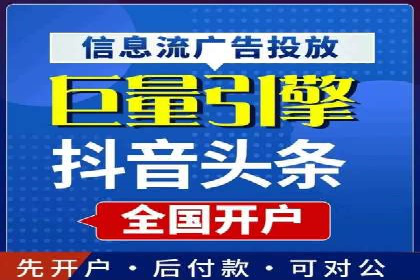 百度推广竞价实战：案例分享与优化技巧