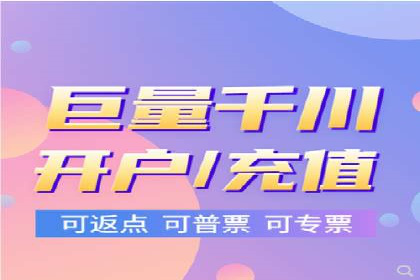 提升广告转化率的关键——SEM竞价推广策略探讨