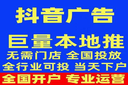 互联网+推广开户案例深度解析